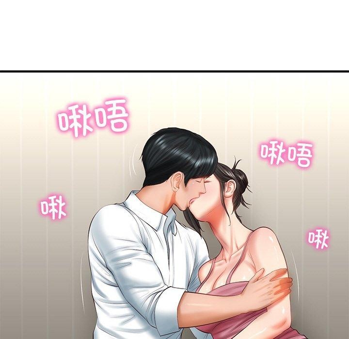 韩漫H漫画 财阀家的女婿  - 点击阅读 第26话 26