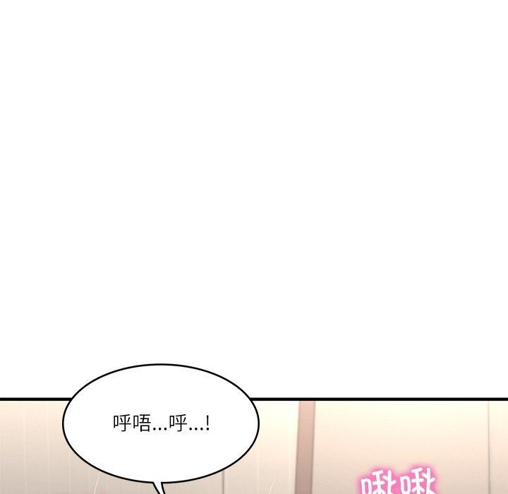 韩漫H漫画 财阀家的女婿  - 点击阅读 第26话 105