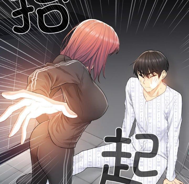 韩漫H漫画 轻触! 解除封印  - 点击阅读 第5话 69