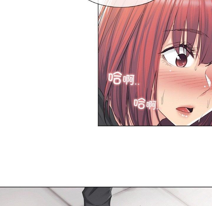 韩漫H漫画 轻触! 解除封印  - 点击阅读 第5话 63
