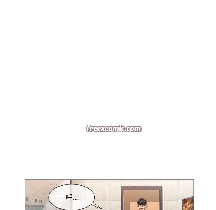 韩漫H漫画 轻触! 解除封印  - 点击阅读 第5话 45