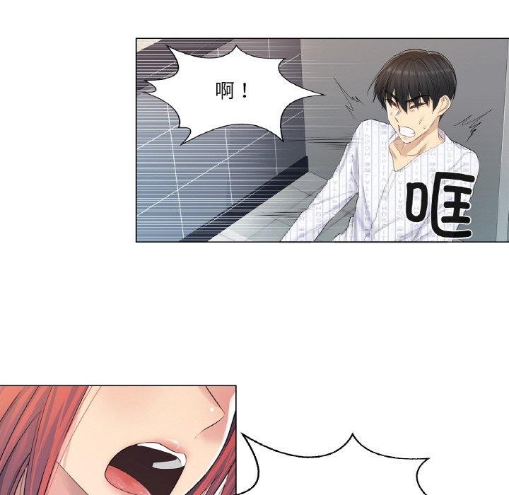 韩漫H漫画 轻触! 解除封印  - 点击阅读 第5话 49