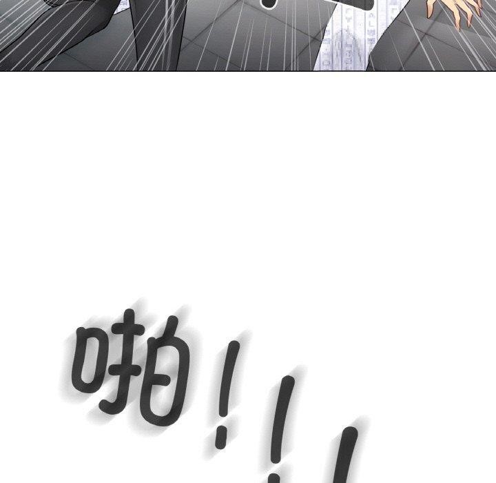 韩漫H漫画 轻触! 解除封印  - 点击阅读 第5话 70