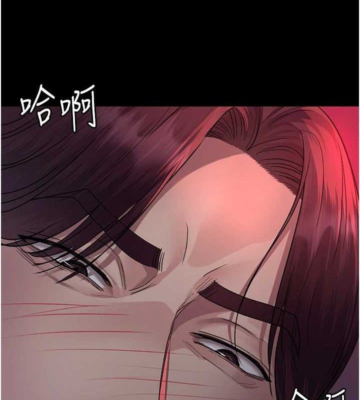 夜间诊疗室 第102話-和我一起玩吧 韩漫图片23