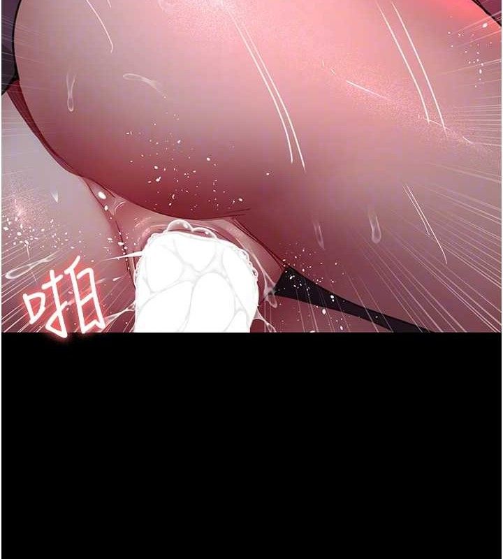 夜间诊疗室 第102話-和我一起玩吧 韩漫图片75