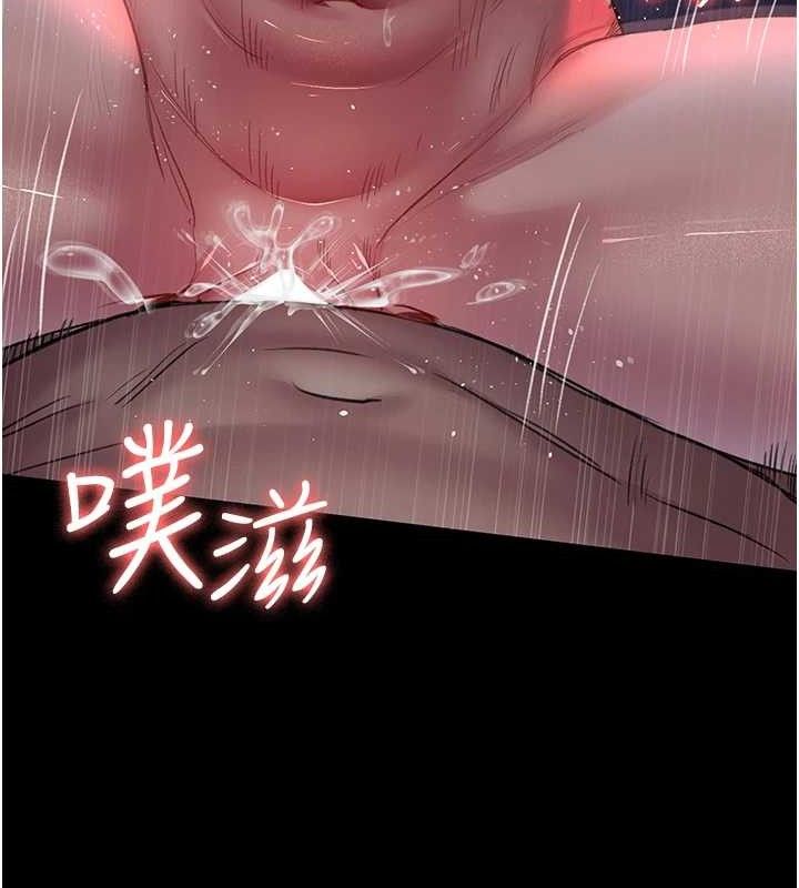 夜间诊疗室 第102話-和我一起玩吧 韩漫图片125