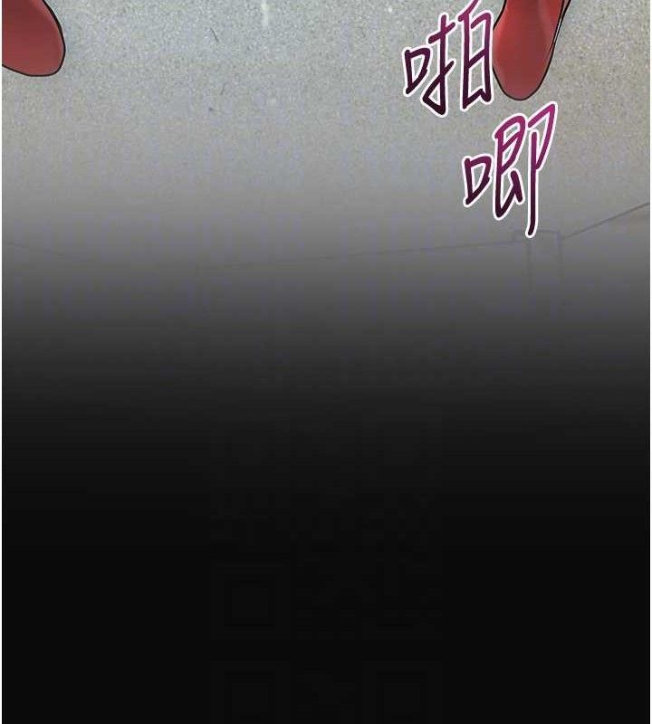 韩漫H漫画 花容湿色:取花点  - 点击阅读 第49话-快进来扑倒我… 118