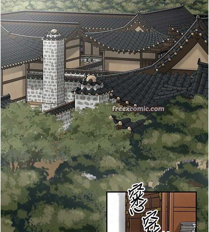 韩漫H漫画 花容湿色:取花点  - 点击阅读 第49话-快进来扑倒我… 45