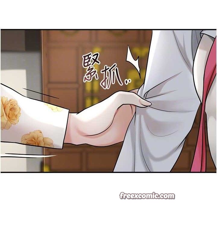 韩漫H漫画 花容湿色:取花点  - 点击阅读 第49话-快进来扑倒我… 75