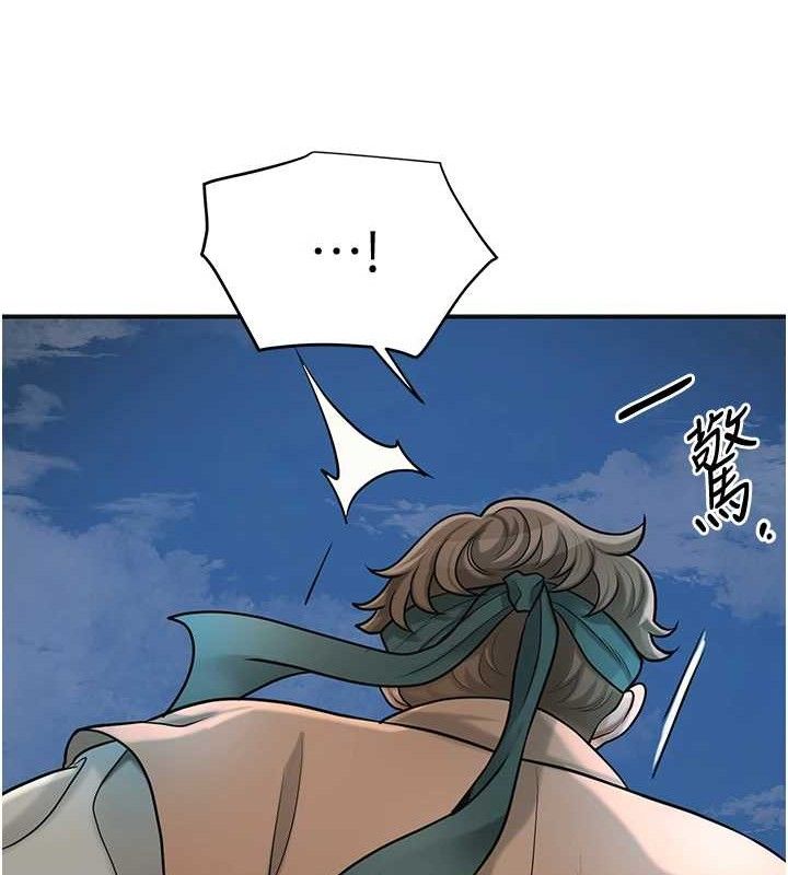 韩漫H漫画 花容湿色:取花点  - 点击阅读 第49话-快进来扑倒我… 24