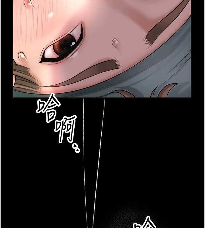 韩漫H漫画 花容湿色:取花点  - 点击阅读 第49话-快进来扑倒我… 8