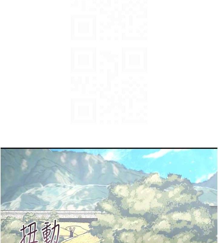 韩漫H漫画 花容湿色:取花点  - 点击阅读 第49话-快进来扑倒我… 97