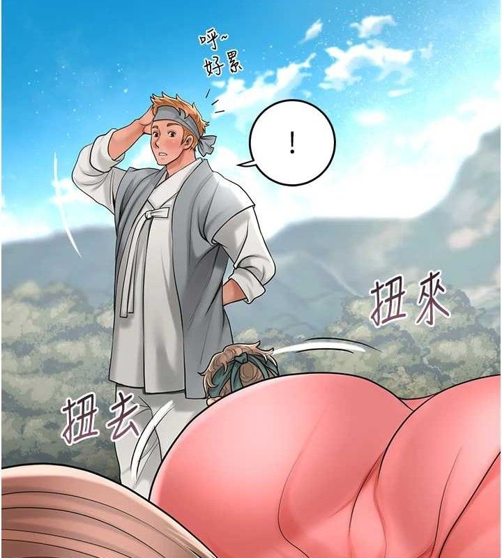 韩漫H漫画 花容湿色:取花点  - 点击阅读 第49话-快进来扑倒我… 100