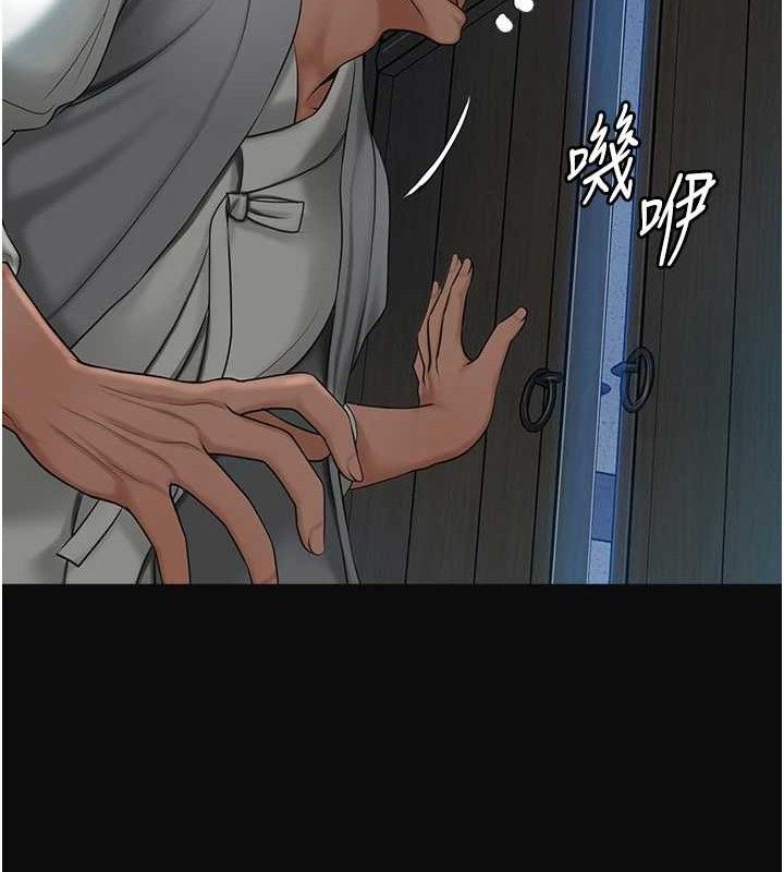 韩漫H漫画 花容湿色:取花点  - 点击阅读 第49话-快进来扑倒我… 121