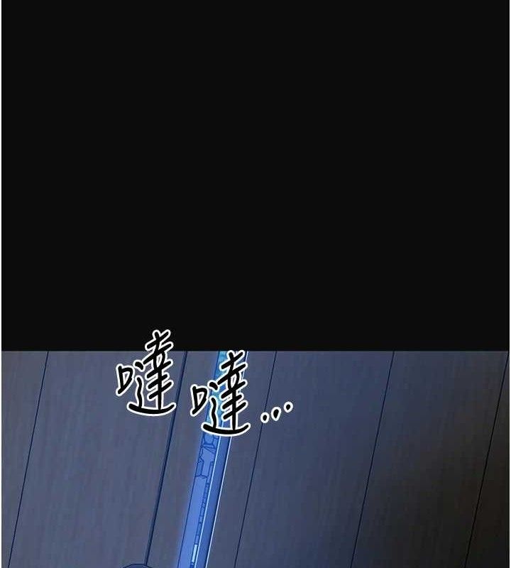 韩漫H漫画 花容湿色:取花点  - 点击阅读 第49话-快进来扑倒我… 128
