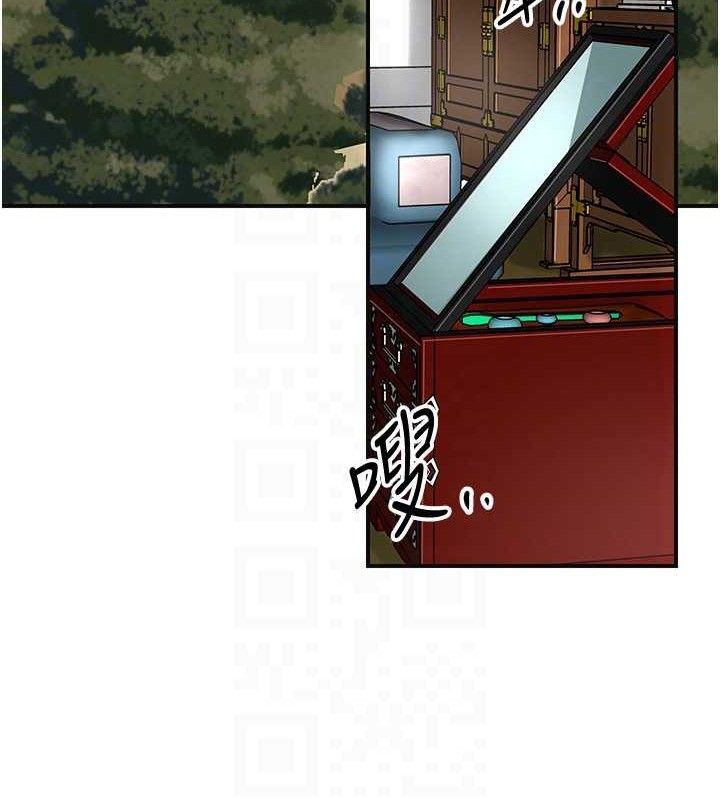韩漫H漫画 花容湿色:取花点  - 点击阅读 第49话-快进来扑倒我… 46