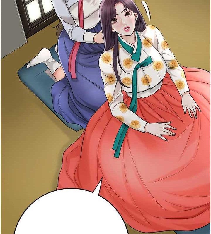 韩漫H漫画 花容湿色:取花点  - 点击阅读 第49话-快进来扑倒我… 65