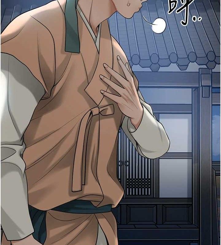 韩漫H漫画 花容湿色:取花点  - 点击阅读 第49话-快进来扑倒我… 32