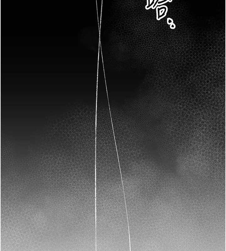 韩漫H漫画 花容湿色:取花点  - 点击阅读 第49话-快进来扑倒我… 9