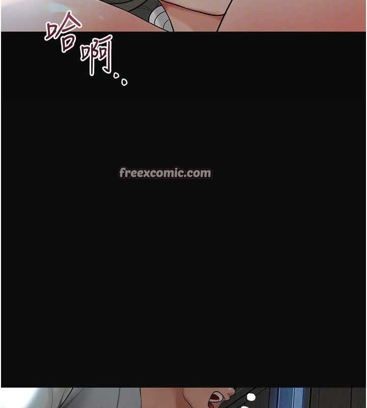 韩漫H漫画 花容湿色:取花点  - 点击阅读 第49话-快进来扑倒我… 120