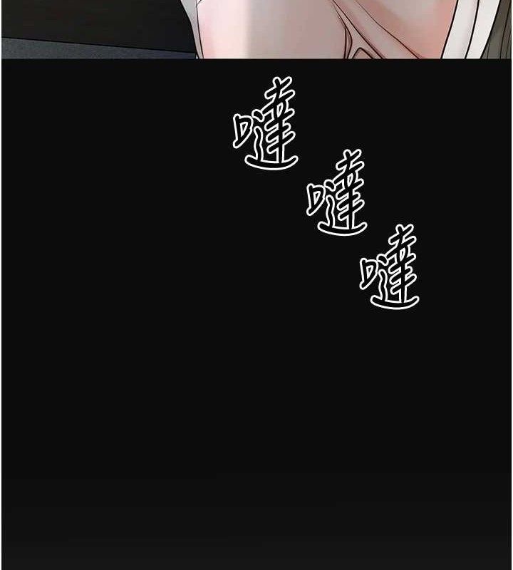 韩漫H漫画 花容湿色:取花点  - 点击阅读 第49话-快进来扑倒我… 130