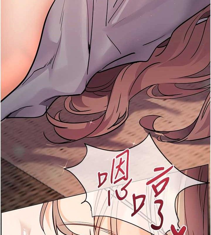 老师的亲密指导 第45話-吸盤少女的粉色溫泉 韩漫图片159
