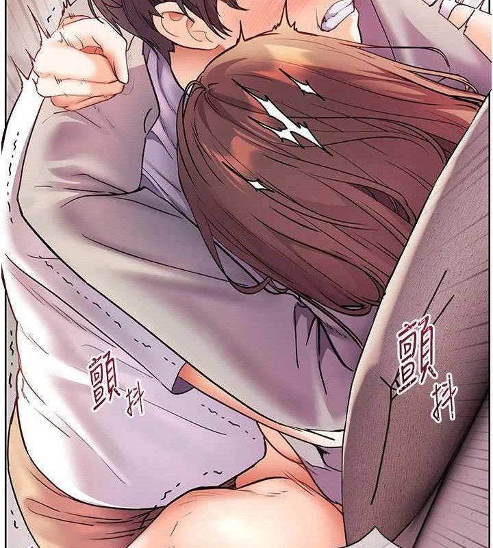 老师的亲密指导 第45話-吸盤少女的粉色溫泉 韩漫图片167