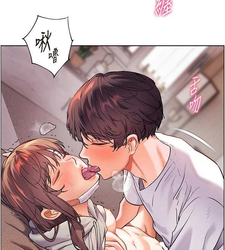 老师的亲密指导 第45話-吸盤少女的粉色溫泉 韩漫图片68