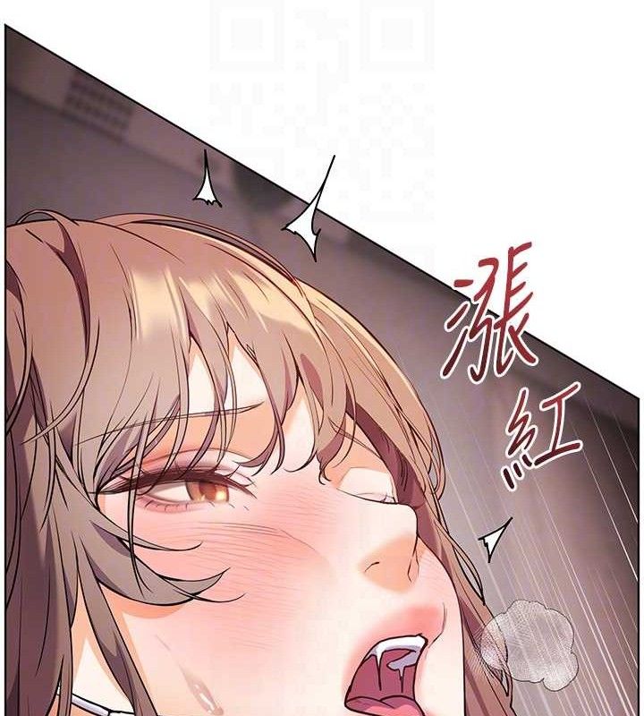 老师的亲密指导 第45話-吸盤少女的粉色溫泉 韩漫图片92