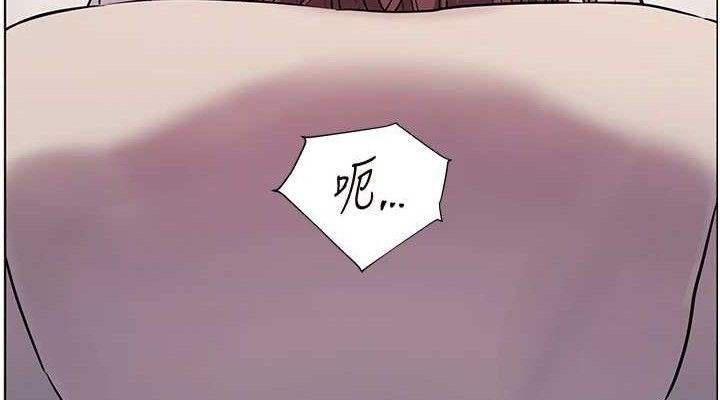 老师的亲密指导 第45話-吸盤少女的粉色溫泉 韩漫图片38