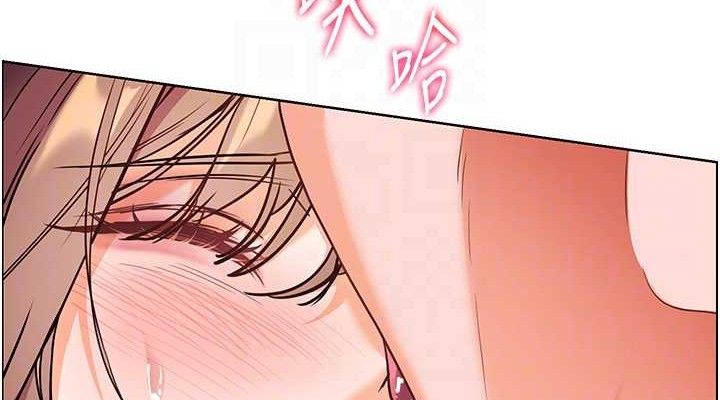 老师的亲密指导 第45話-吸盤少女的粉色溫泉 韩漫图片76