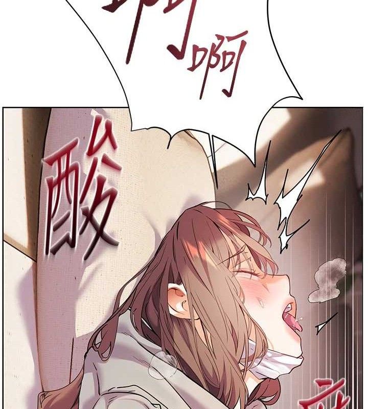 老师的亲密指导 第45話-吸盤少女的粉色溫泉 韩漫图片125