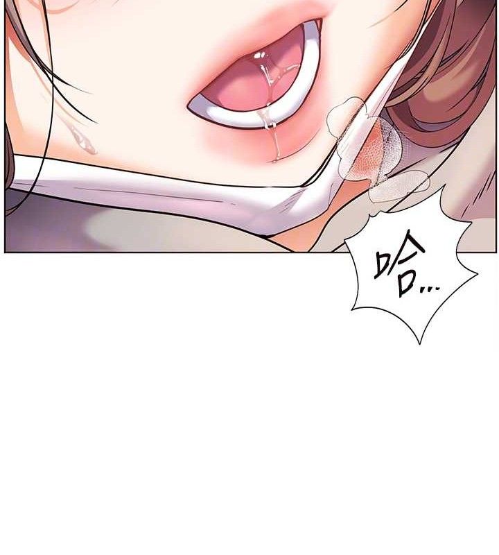 老师的亲密指导 第45話-吸盤少女的粉色溫泉 韩漫图片108
