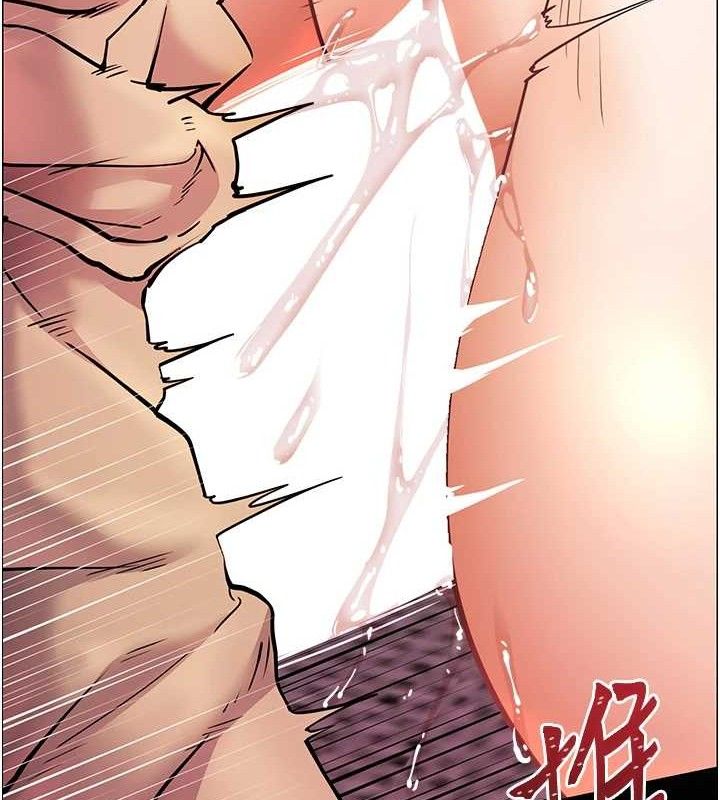 老师的亲密指导 第45話-吸盤少女的粉色溫泉 韩漫图片142