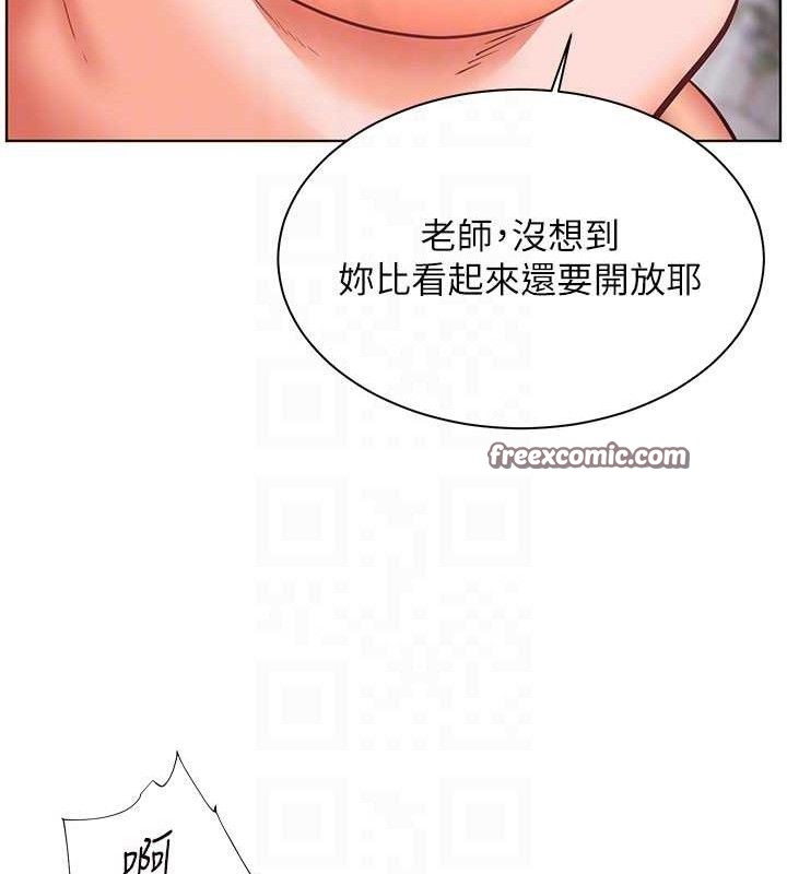 老师的亲密指导 第45話-吸盤少女的粉色溫泉 韩漫图片98