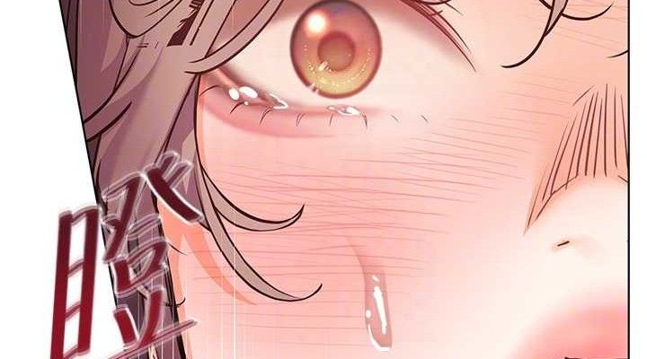 老师的亲密指导 第45話-吸盤少女的粉色溫泉 韩漫图片114