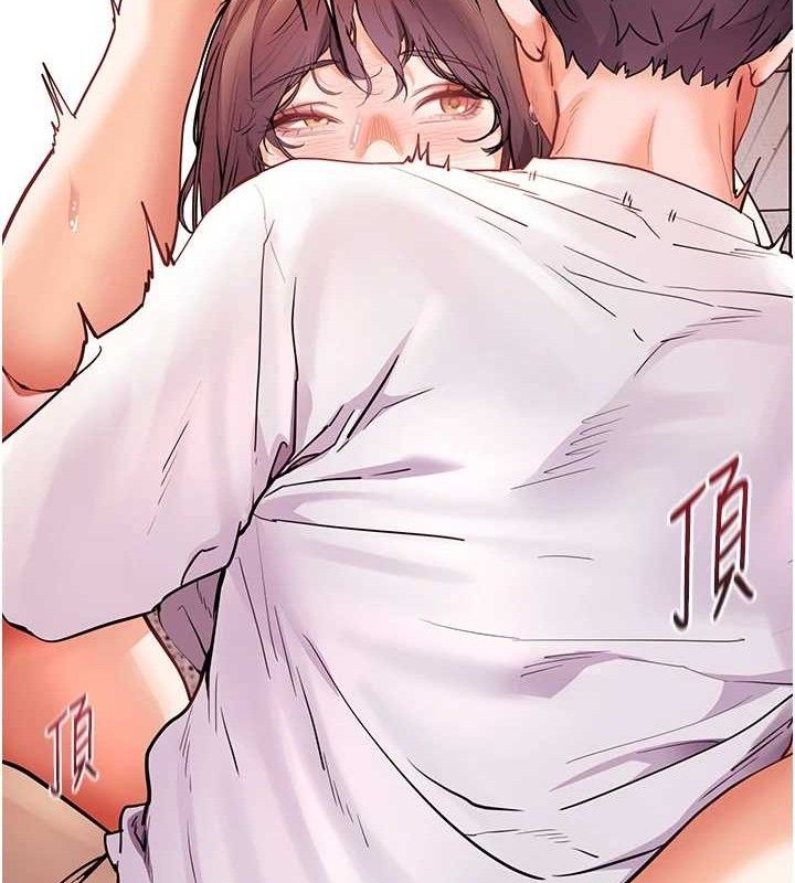 老师的亲密指导 第45話-吸盤少女的粉色溫泉 韩漫图片153