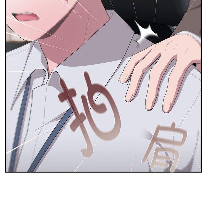 大企业裏的小秘密/在大企业当废柴 第33話 韩漫图片78