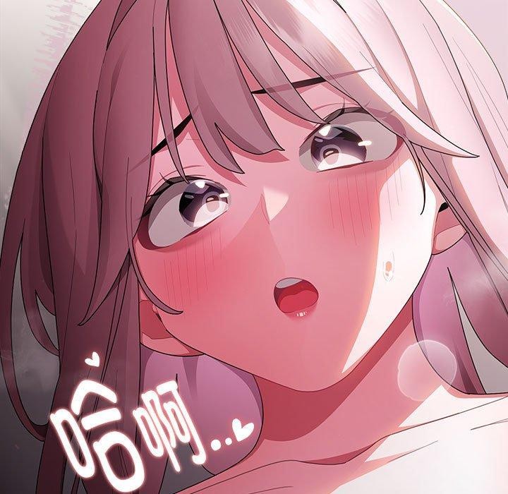 大企业裏的小秘密/在大企业当废柴 第33話 韩漫图片153