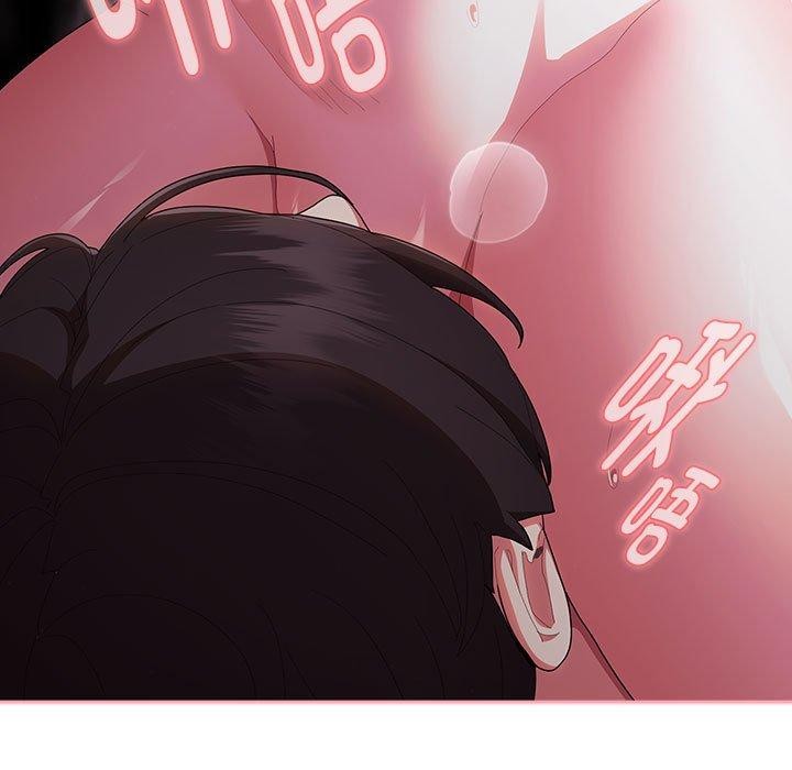 大企业裏的小秘密/在大企业当废柴 第33話 韩漫图片151