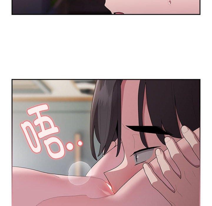 大企业裏的小秘密/在大企业当废柴 第33話 韩漫图片146