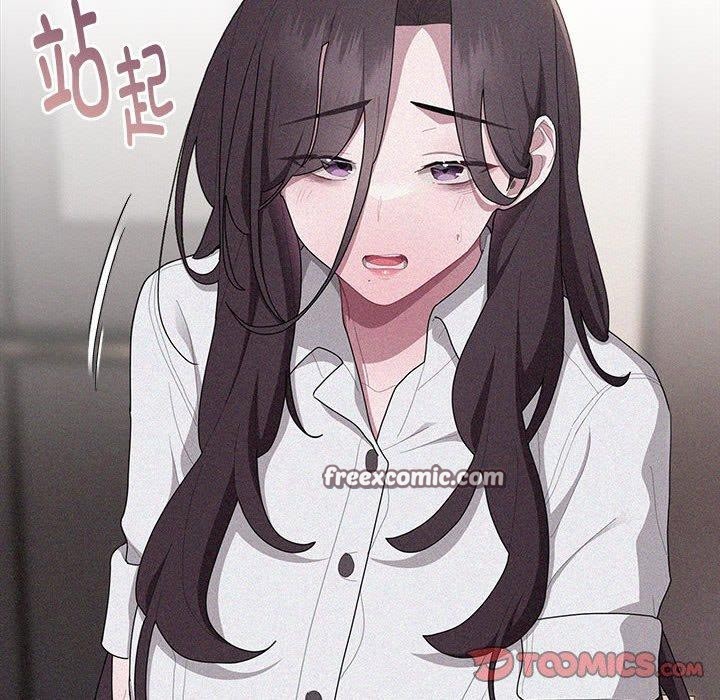 大企业裏的小秘密/在大企业当废柴 第33話 韩漫图片84