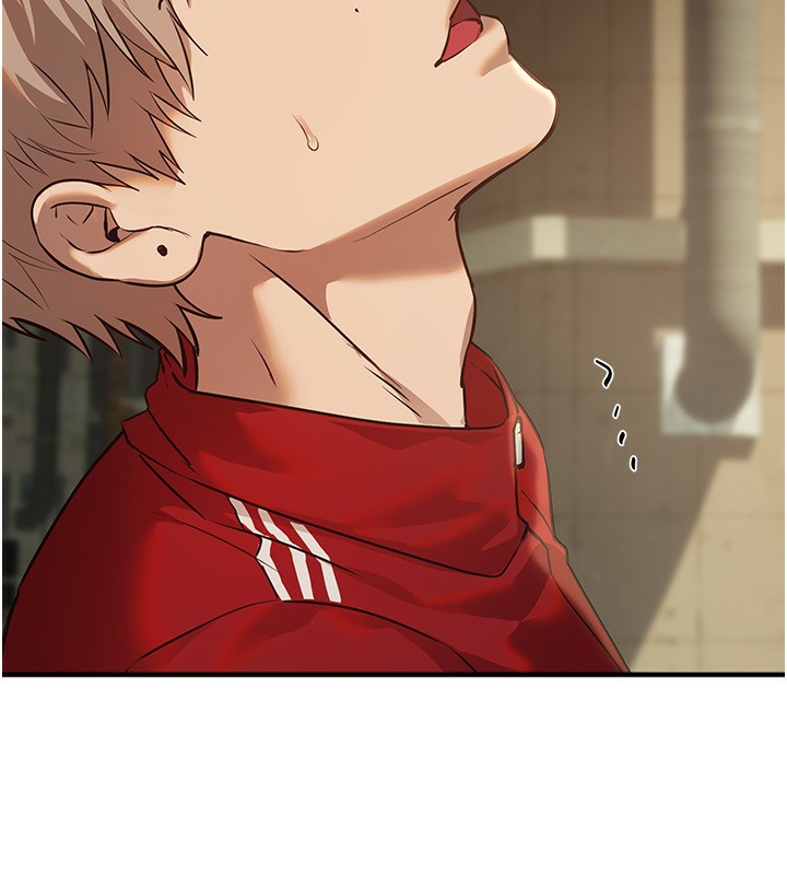 Beautiful Days 第30話-在路邊被幹的紗娜 韩漫图片144