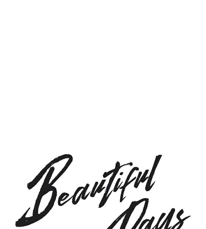 Beautiful Days 第30話-在路邊被幹的紗娜 韩漫图片95