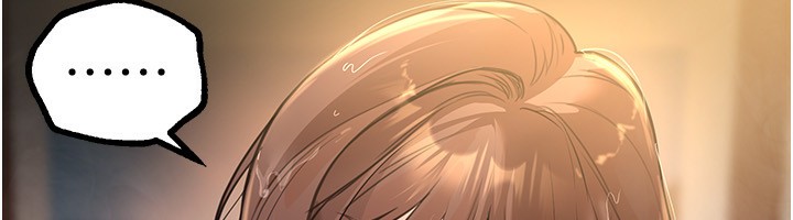 Beautiful Days 第30話-在路邊被幹的紗娜 韩漫图片22