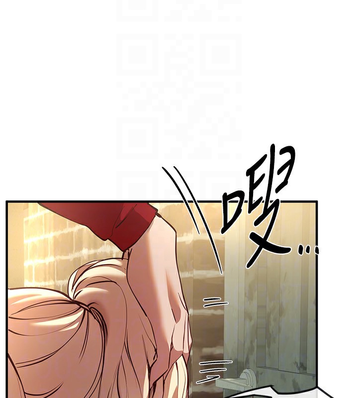 Beautiful Days 第30話-在路邊被幹的紗娜 韩漫图片116