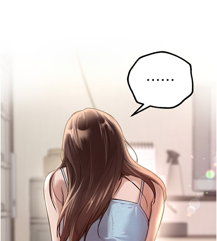 Beautiful Days 第30話-在路邊被幹的紗娜 韩漫图片82