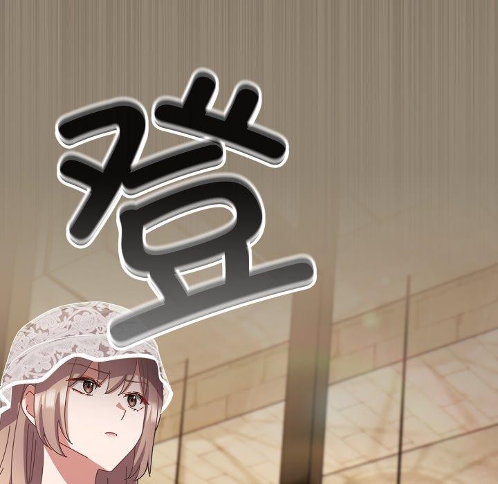 爱上你也好 第10話 韩漫图片165