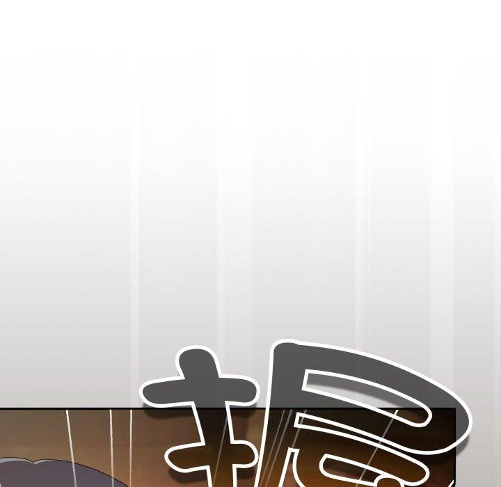 爱上你也好 第10話 韩漫图片176