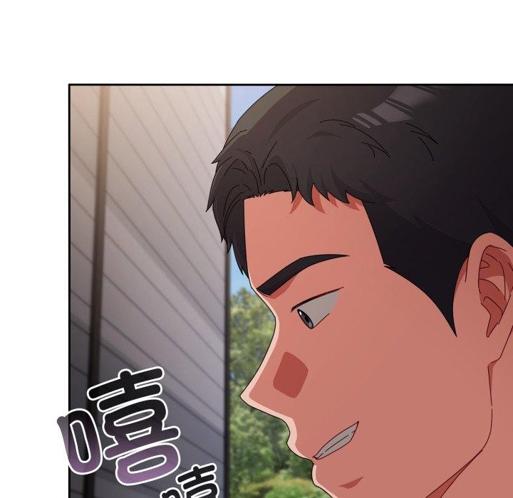 爱上你也好 第10話 韩漫图片88